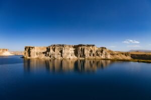 Read more about the article Band-e Amir National Park